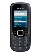 Nokia 2323 classic:  SIM