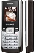 Samsung SGH-B200: 