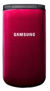 Samsung SGH-B300: инструкция к мобильному телефону