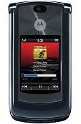 Motorola V8: инструкция к мобильному телефону